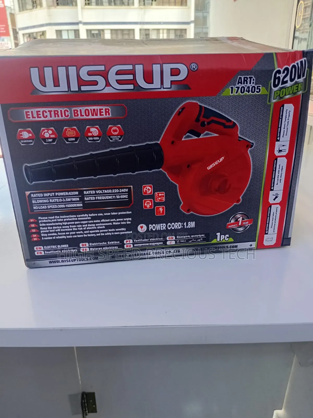 Wiseup Blower 620watts Industrial