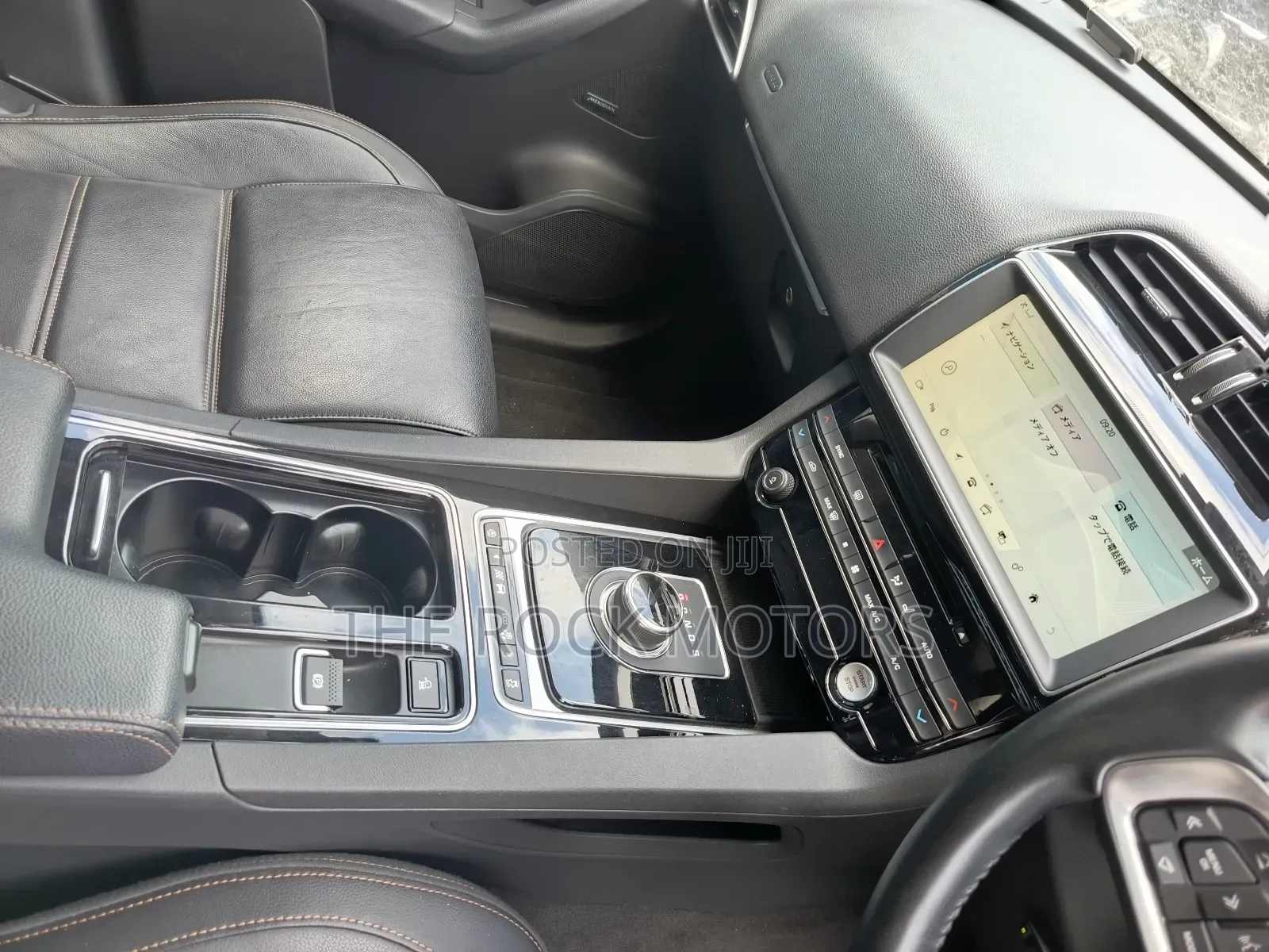 Jaguar F-Pace 25t Prestige AWD 2018 White