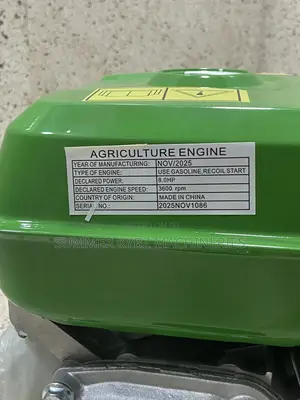Milano Gasoline/ Petrol Agricultural Engine 8hp