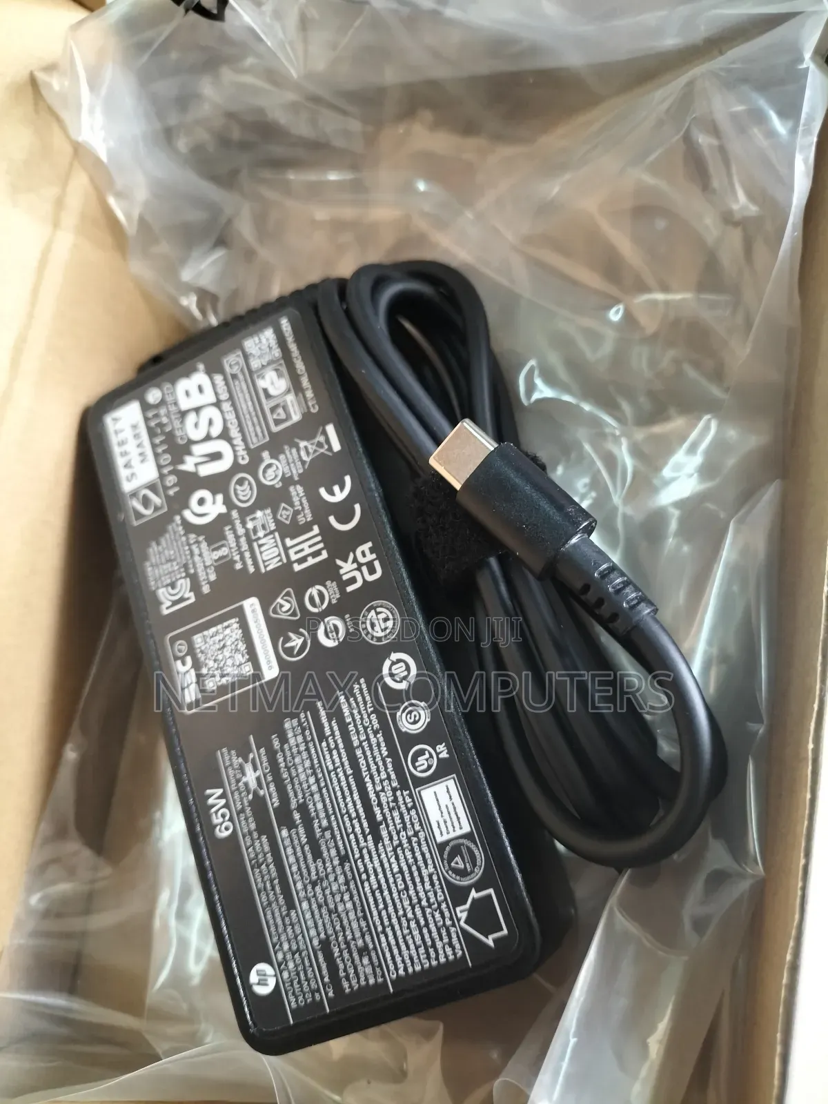 Hp 65w Laptop Charger/Adapter