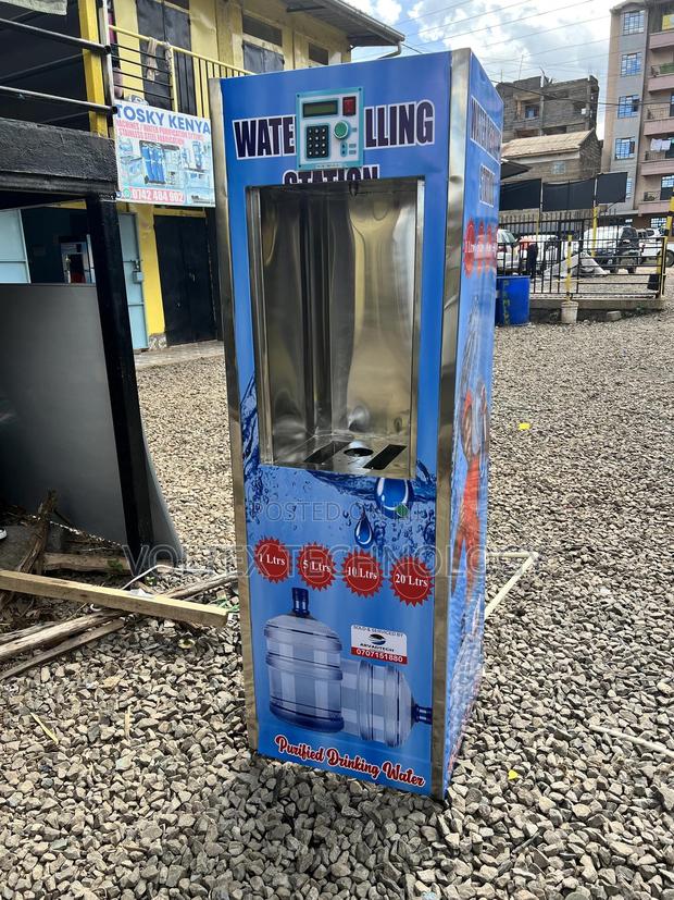 Water Atm Machine - main view