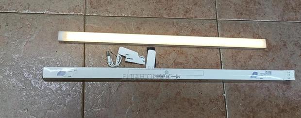 Magnetic Night Light Smart Motion Sensor Rechargeable Led Lamp