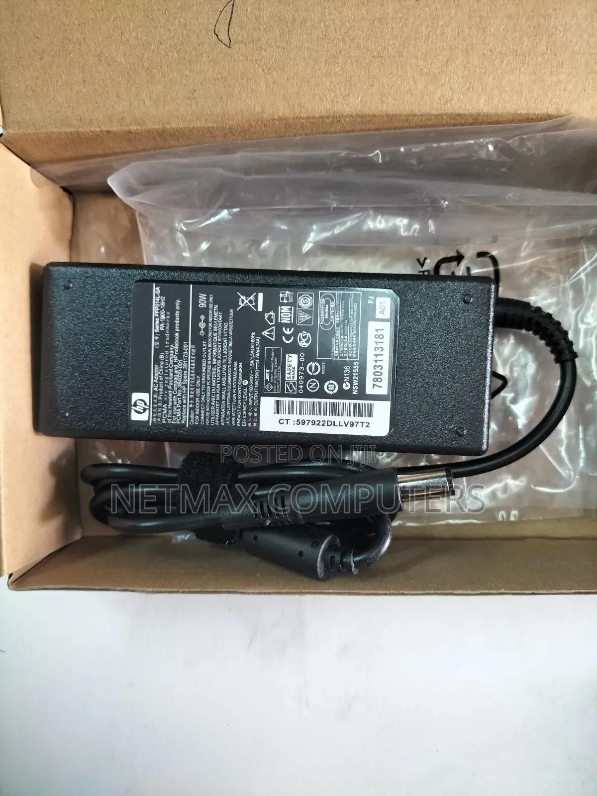 90 Watts Laptop Charger Big Pin