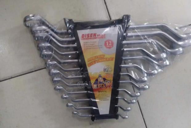 Spanner Set 6-32 - main view