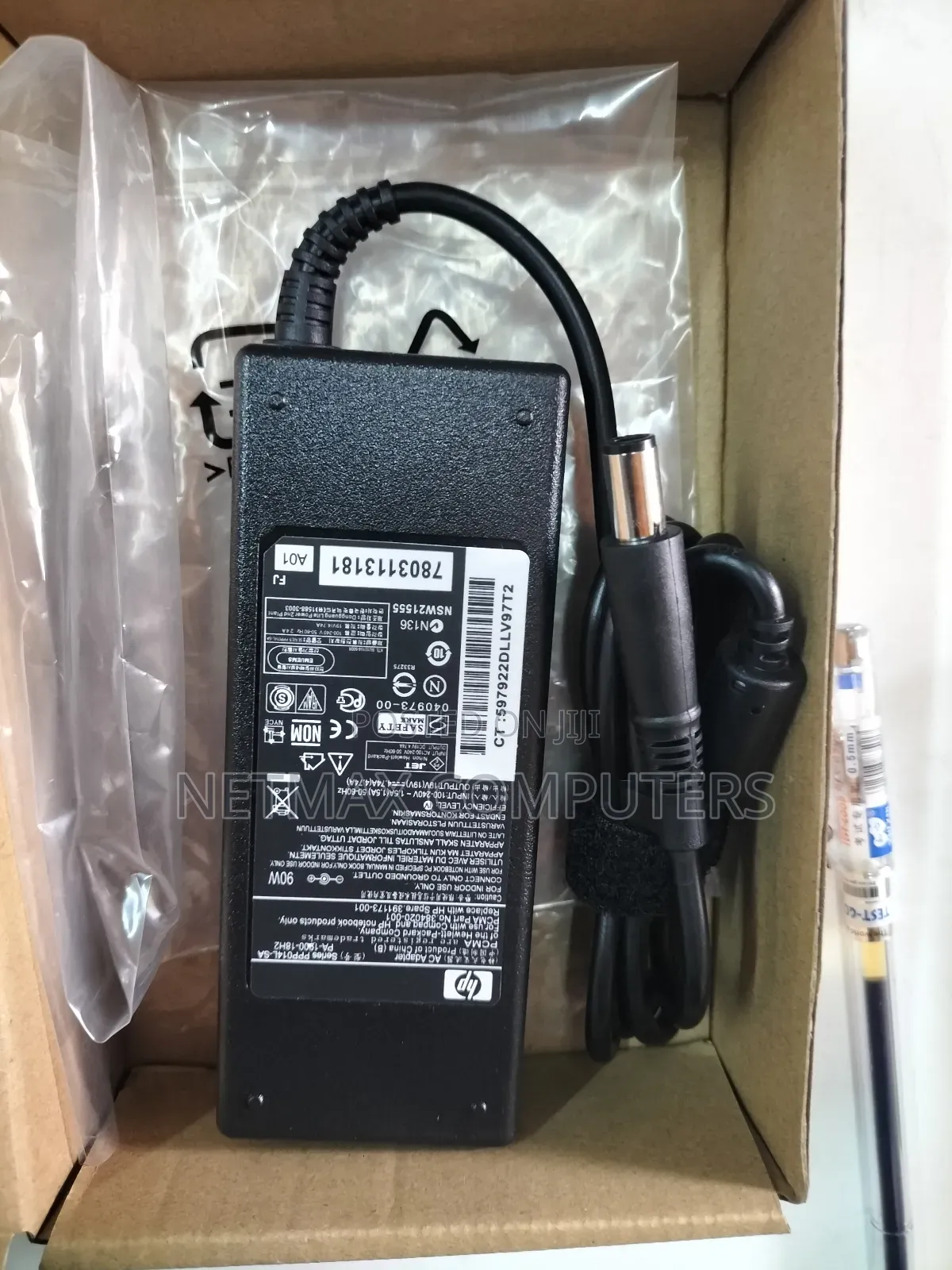 Hp Laptop Charger 90watts