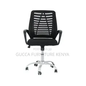 Breathable Strong Mesh Swivel Task Chair