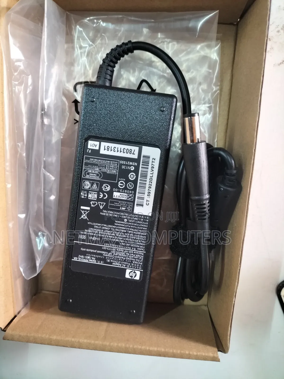 Hp Big Pin Laptop Charger 90w (Watts)