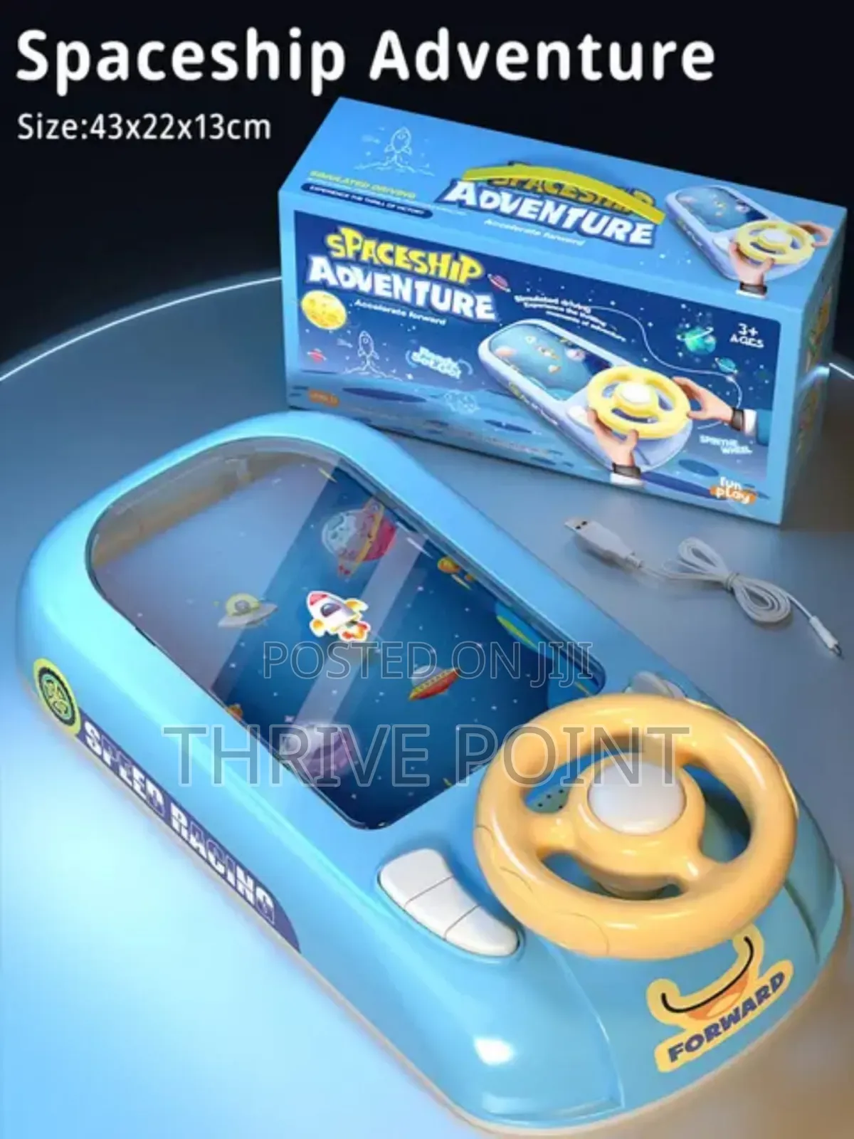 *Spaceship Adventure