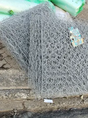 Retaining Wall / Gabions