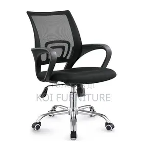 Office Chai; Breathable Clerical Mesh Fabric Executive Mid Chairs