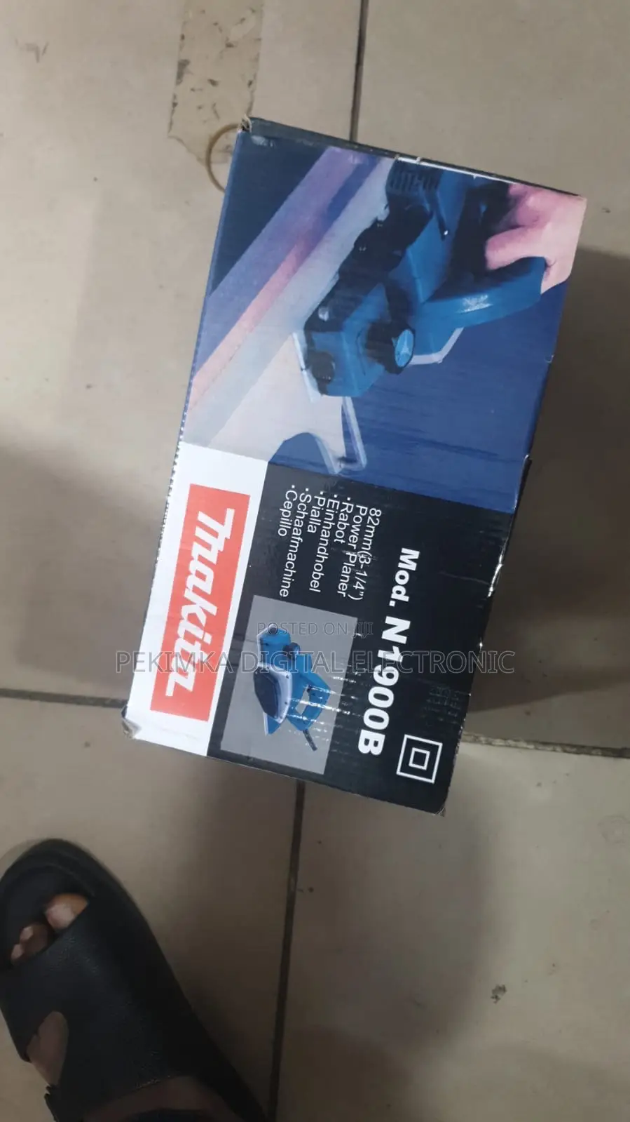 Makita Electric Planer