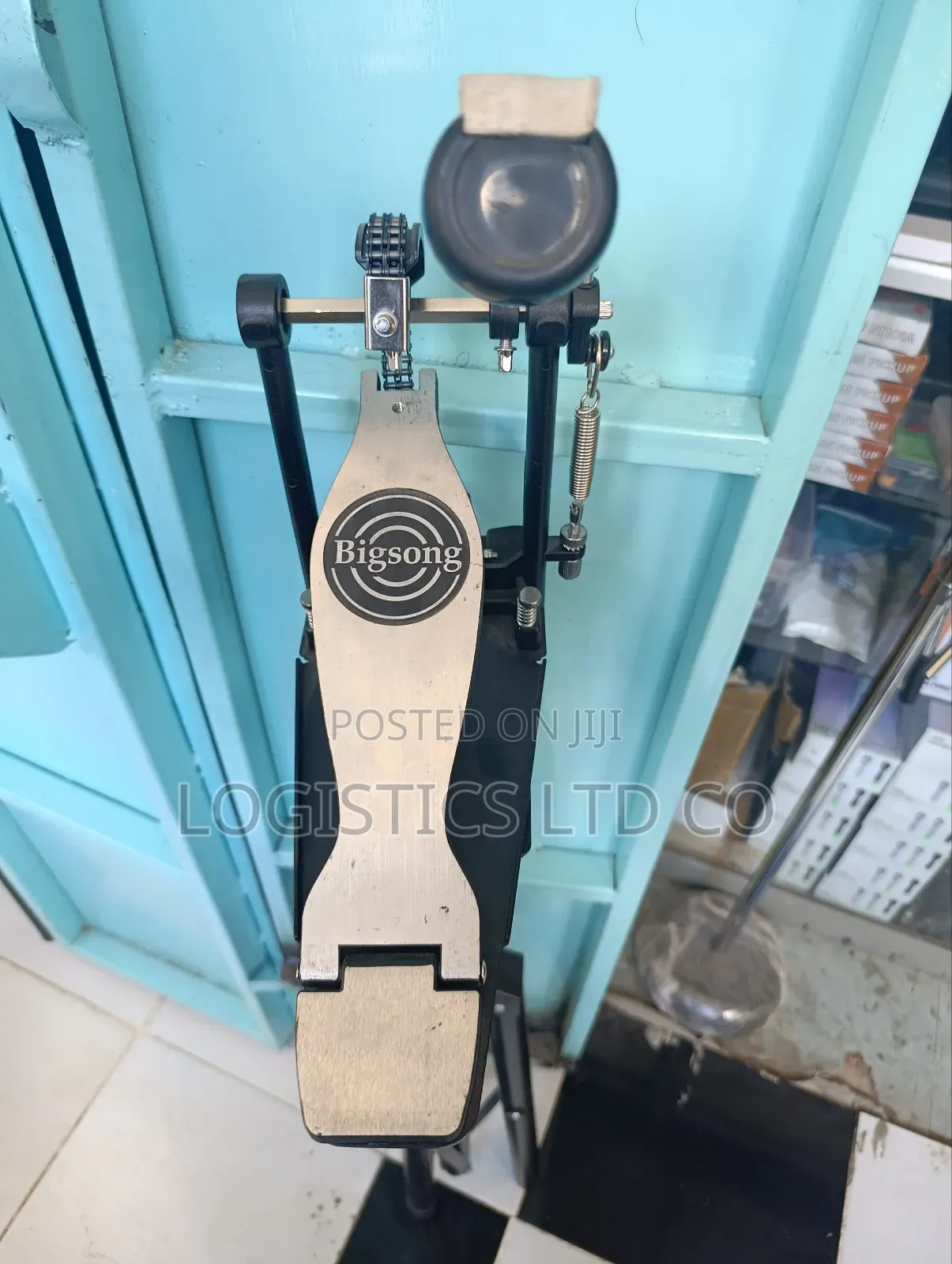 Drum Kick Pedal