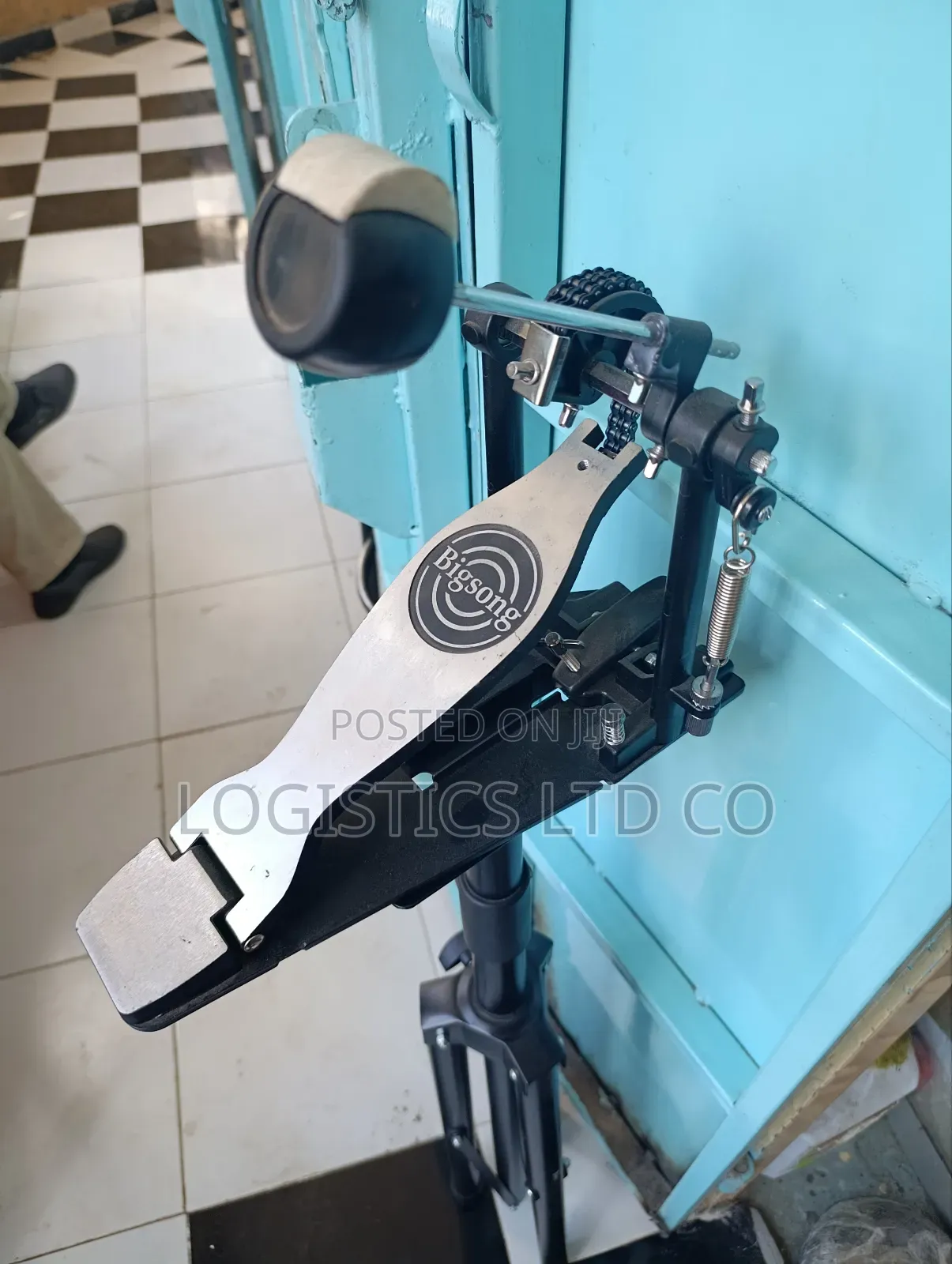 Drum Kick Pedal