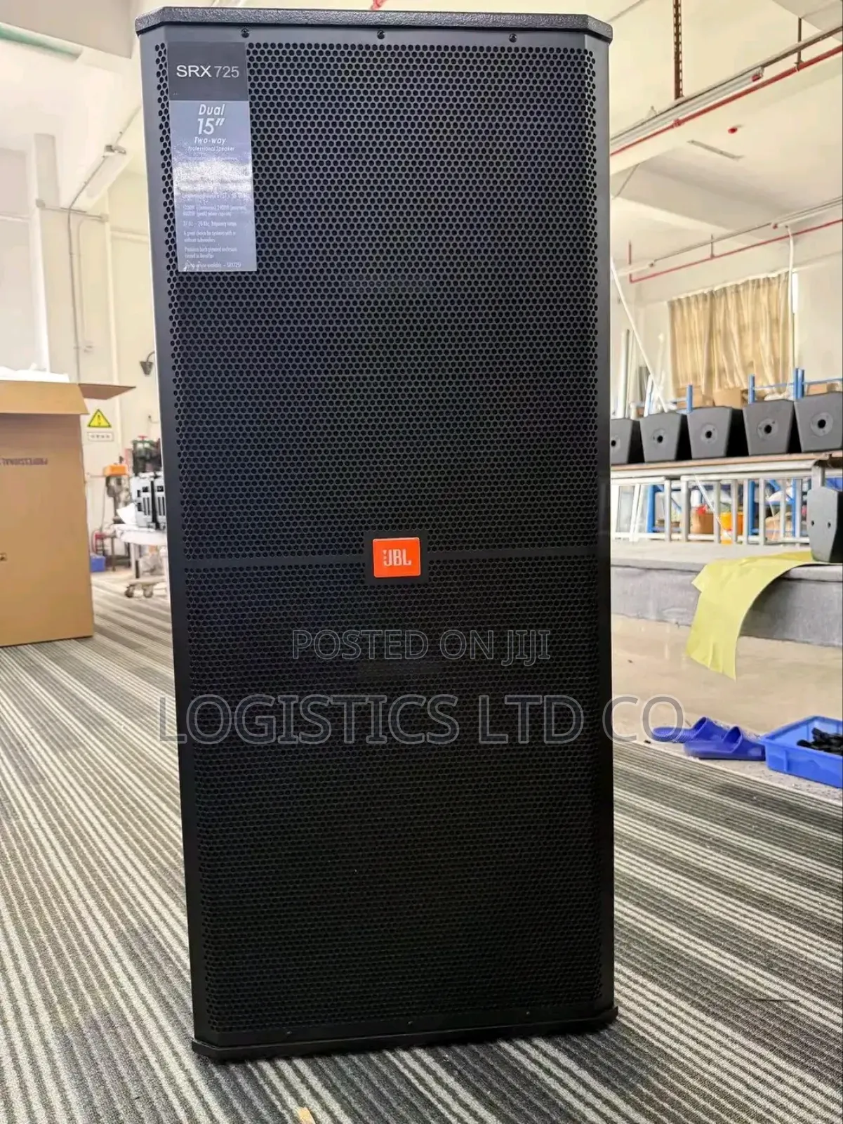 JBL Prx725 Dual 15" Two-Way Full-Range Speaker