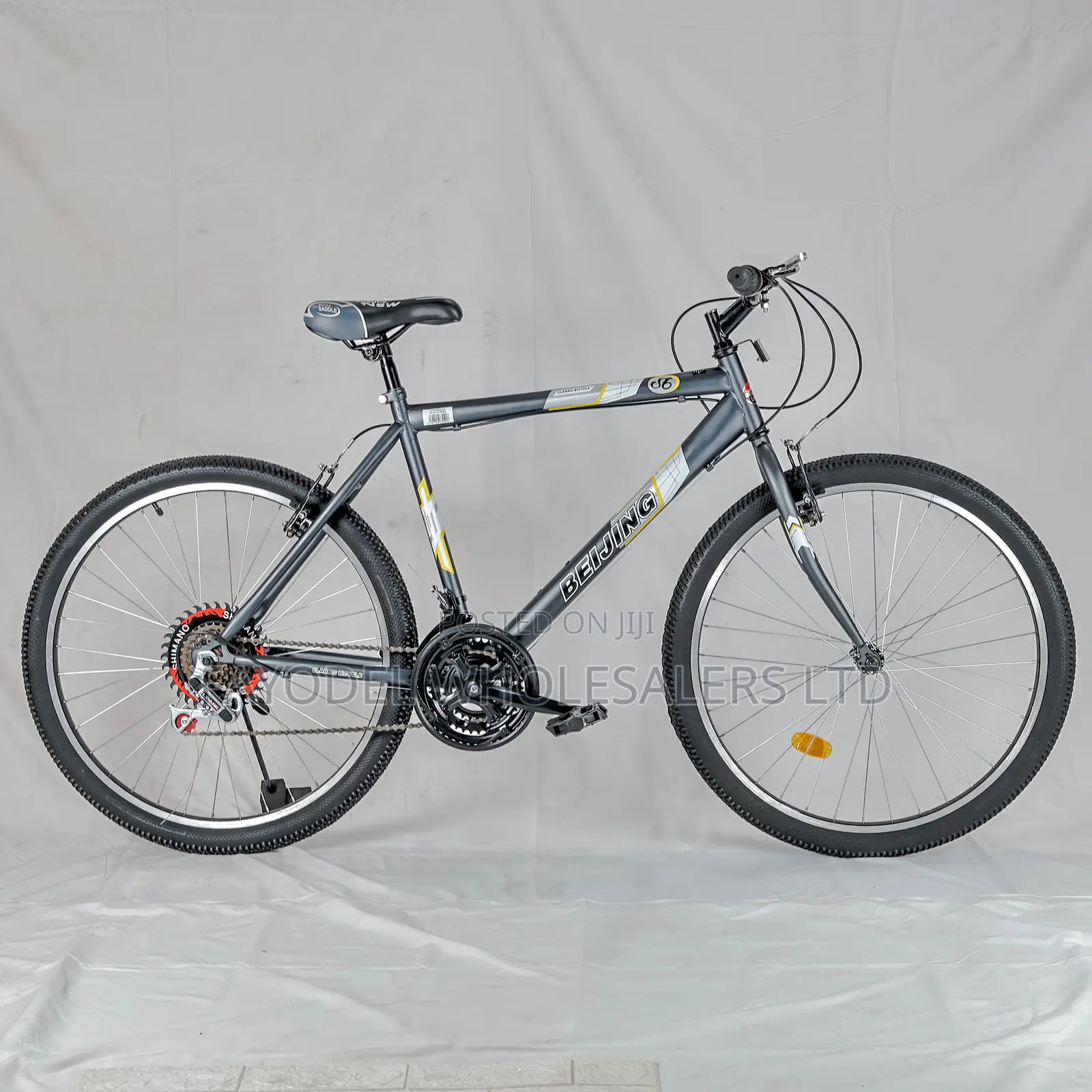 Beijing 26′′ Steel Bike – Adult Teen MTB With Rim Brakes