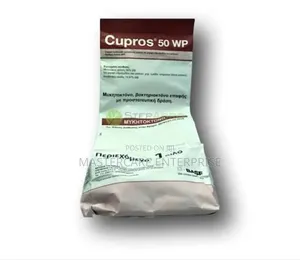 Cupros 50wp Fungicides 1 Kg