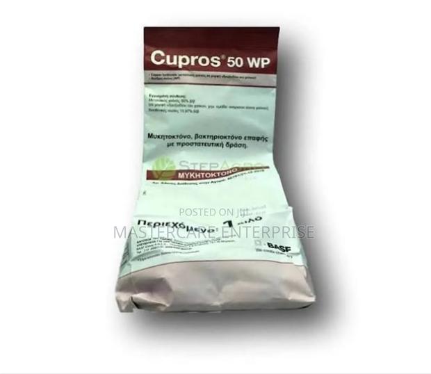 Cupros 50wp Fungicides 1 Kg