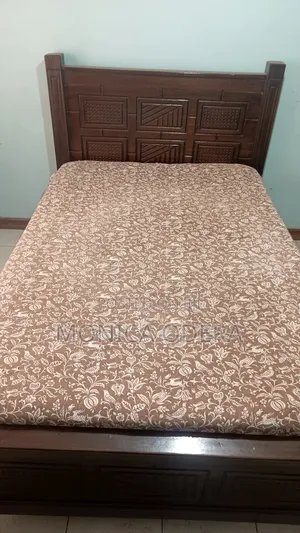 Mahogany Bed 4x6