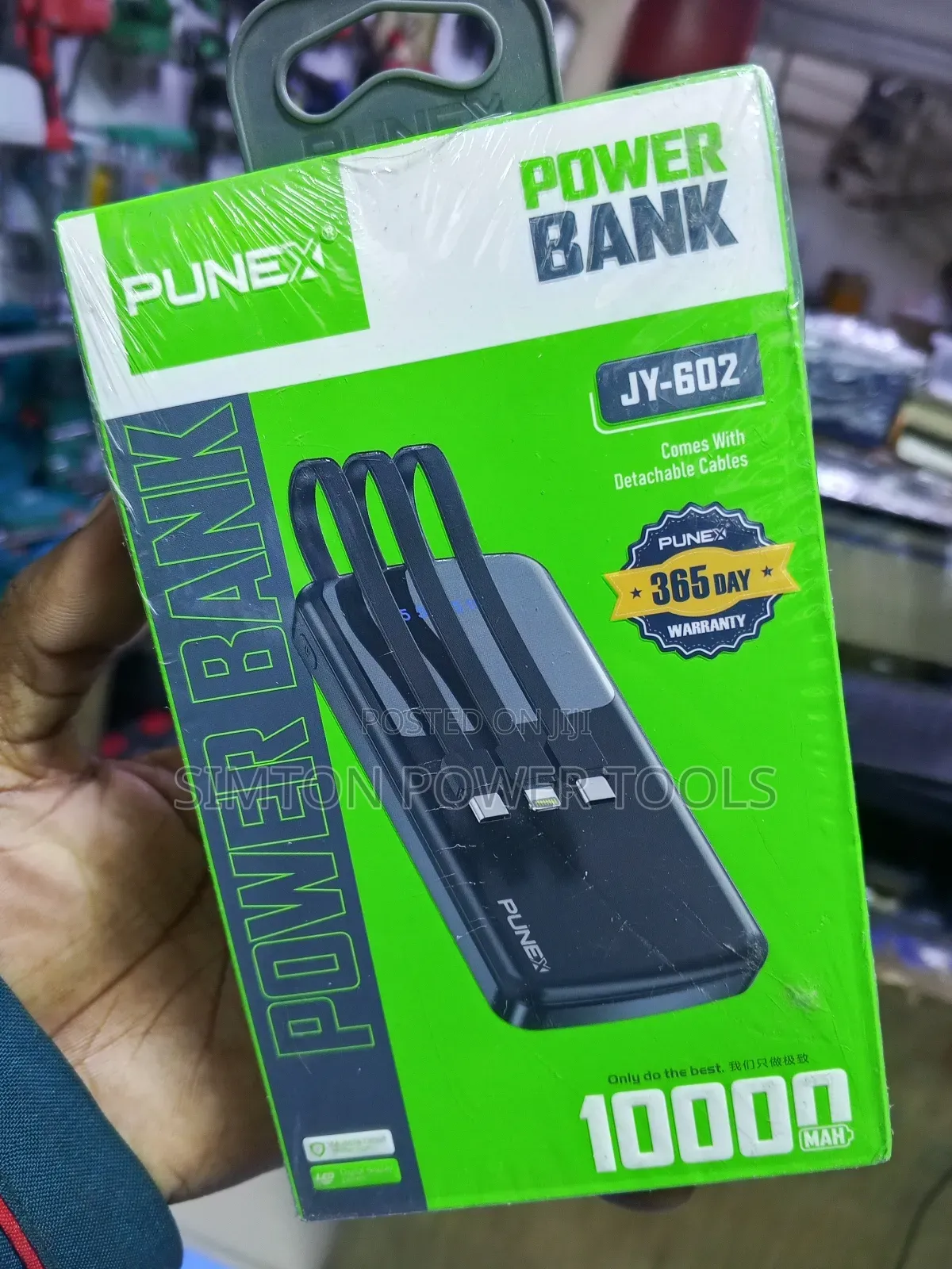 Punex 10000 Mah Power Bank