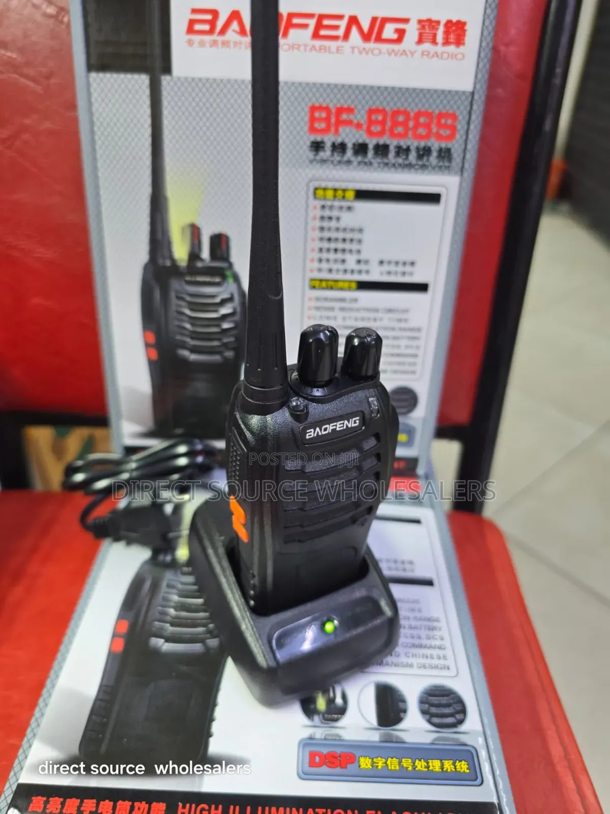 Security Walkie Talkie Radio Call 2 Pieces
