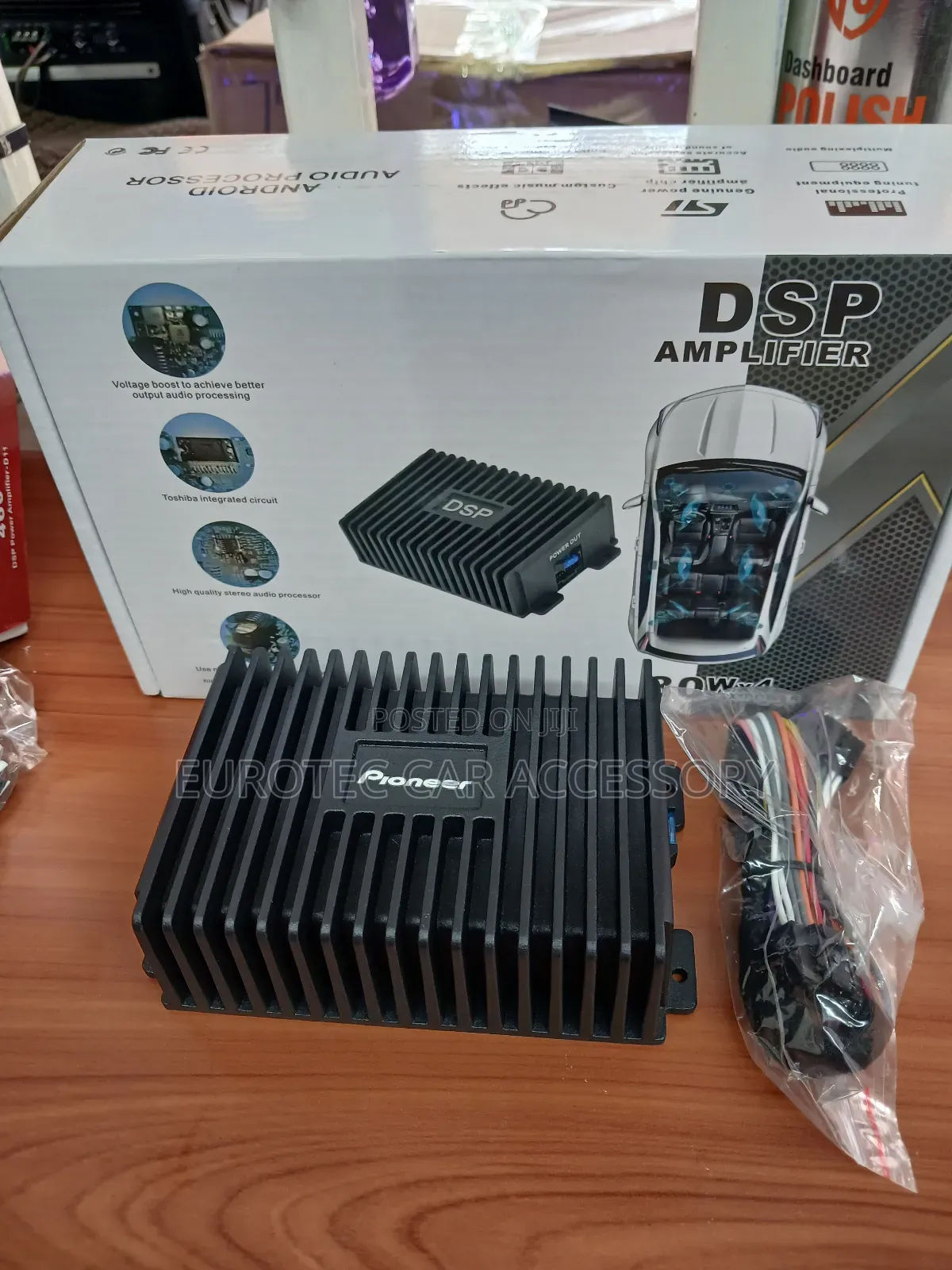 DSP Amplifier