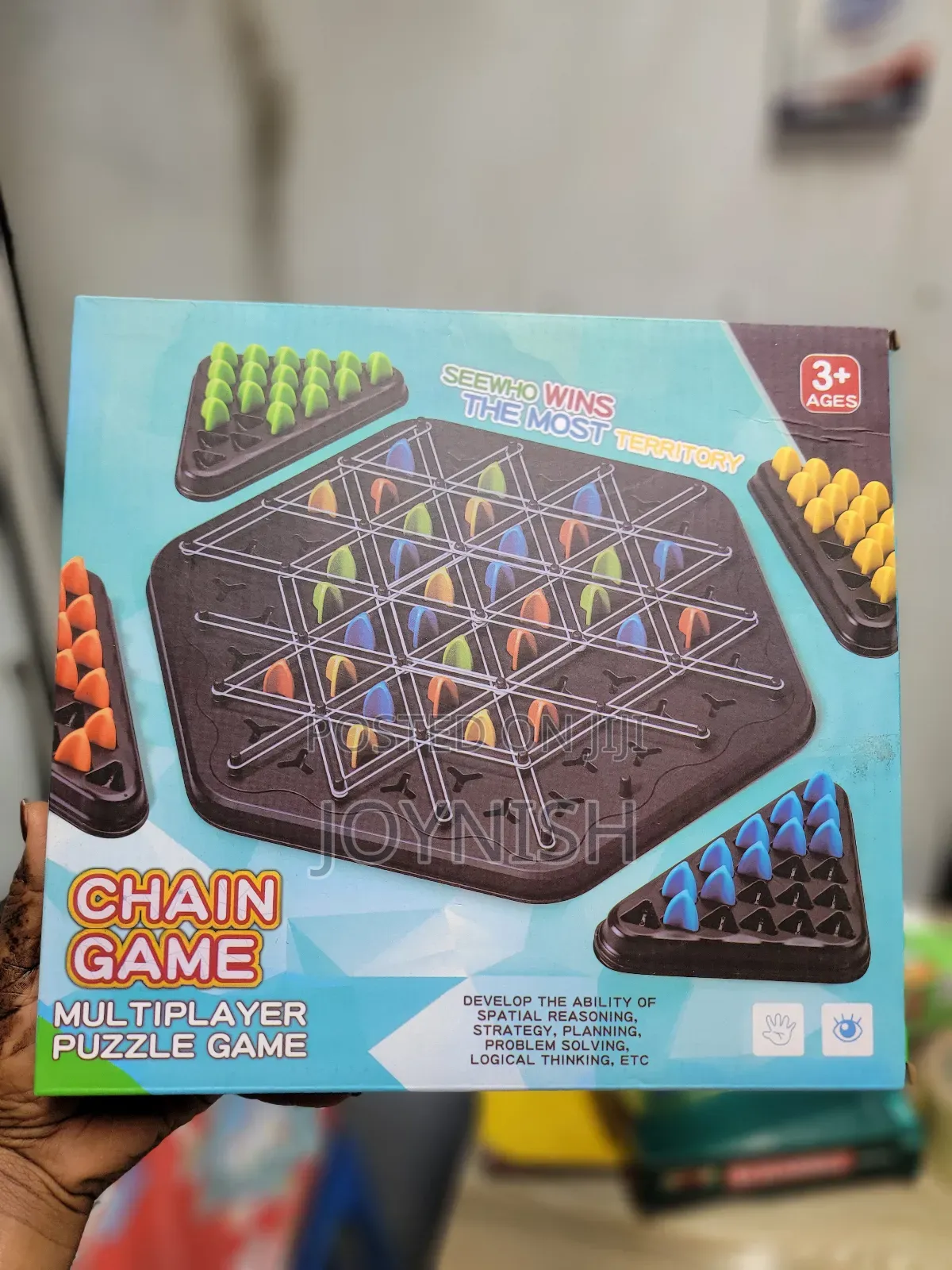 Chain Game Puzzle