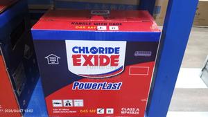 045 Car Battery