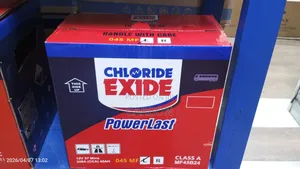 045 Car Battery