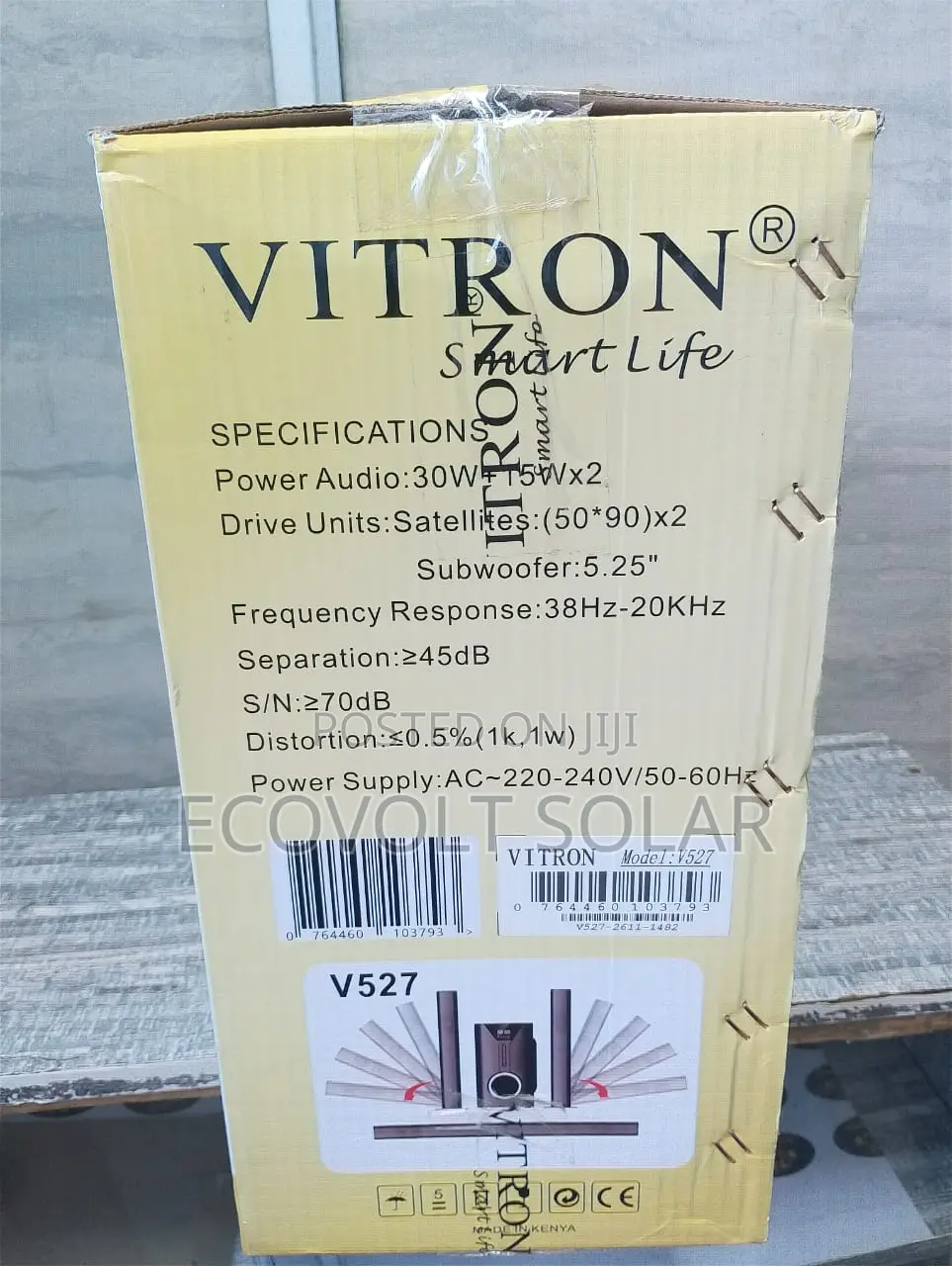Vitron V527
