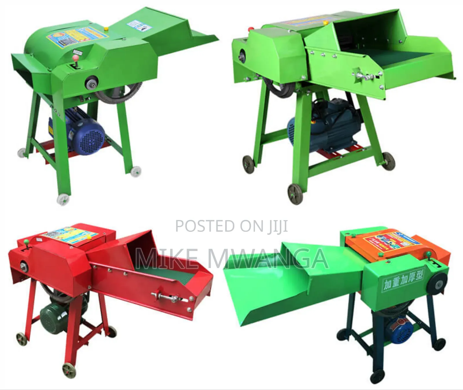 Low Maintenance Chaff Cutter Chopper