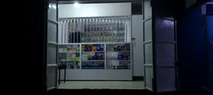 Pharmacy Business