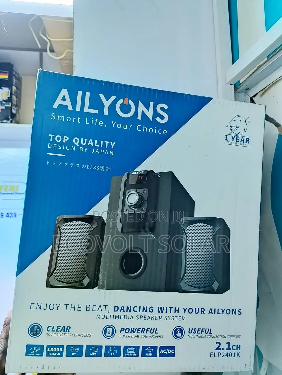 Ailyons Multimedia Speaker System
