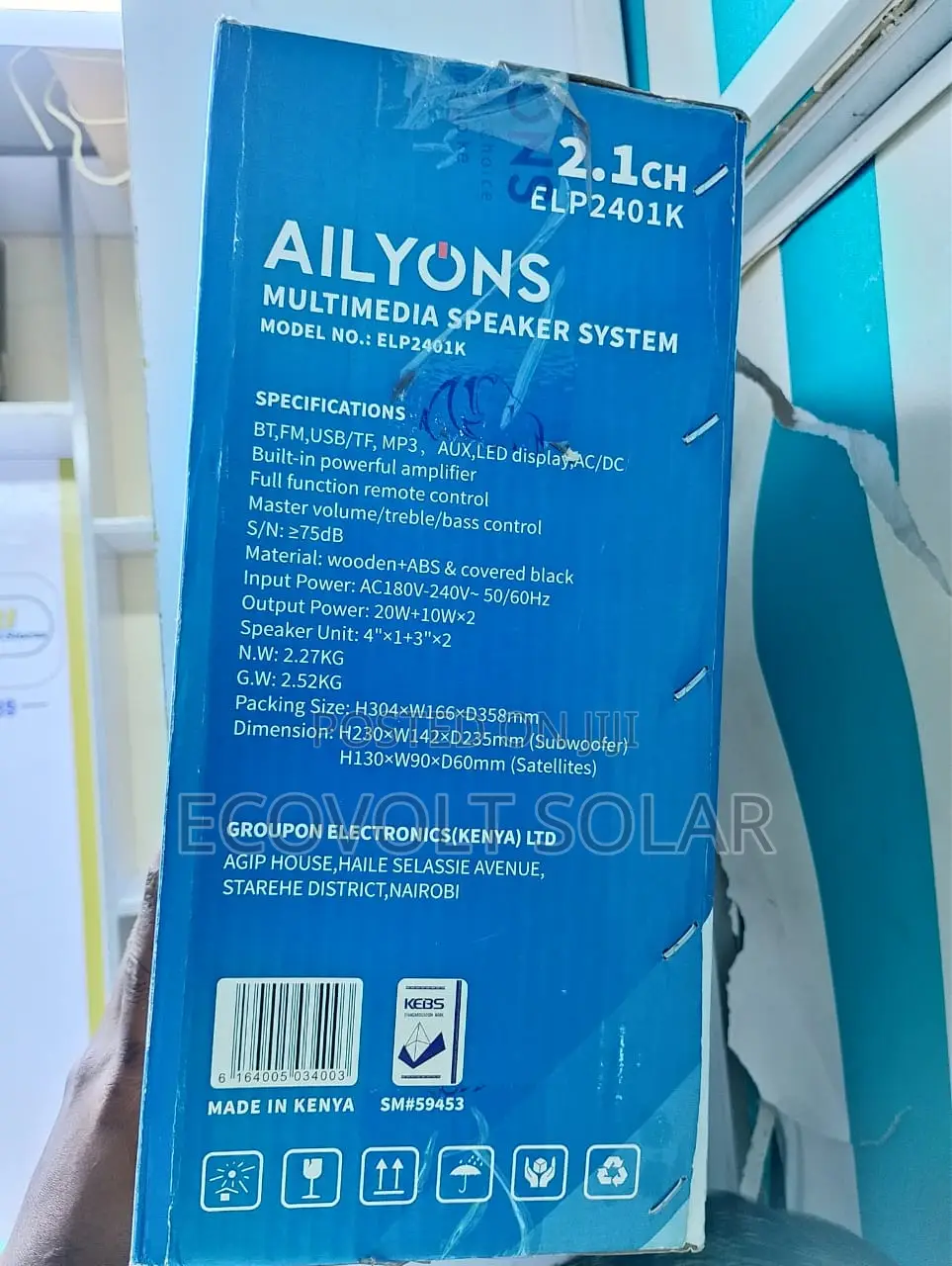 Ailyons Multimedia Speaker System