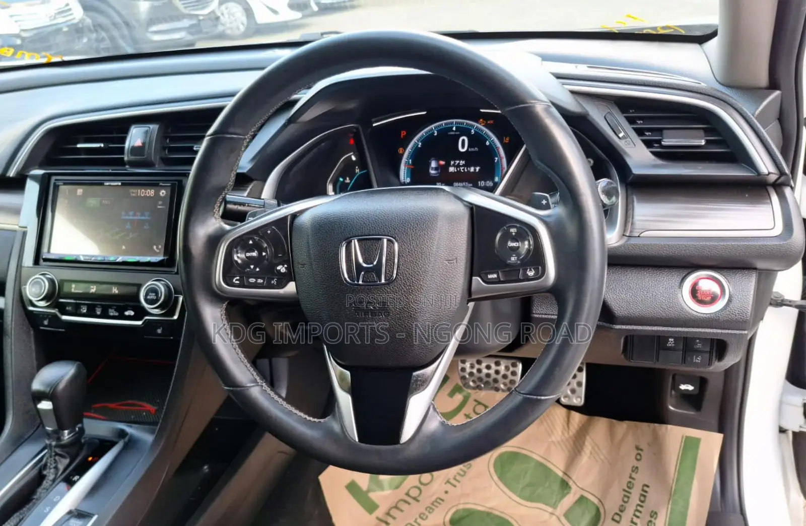 Honda Civic 2020