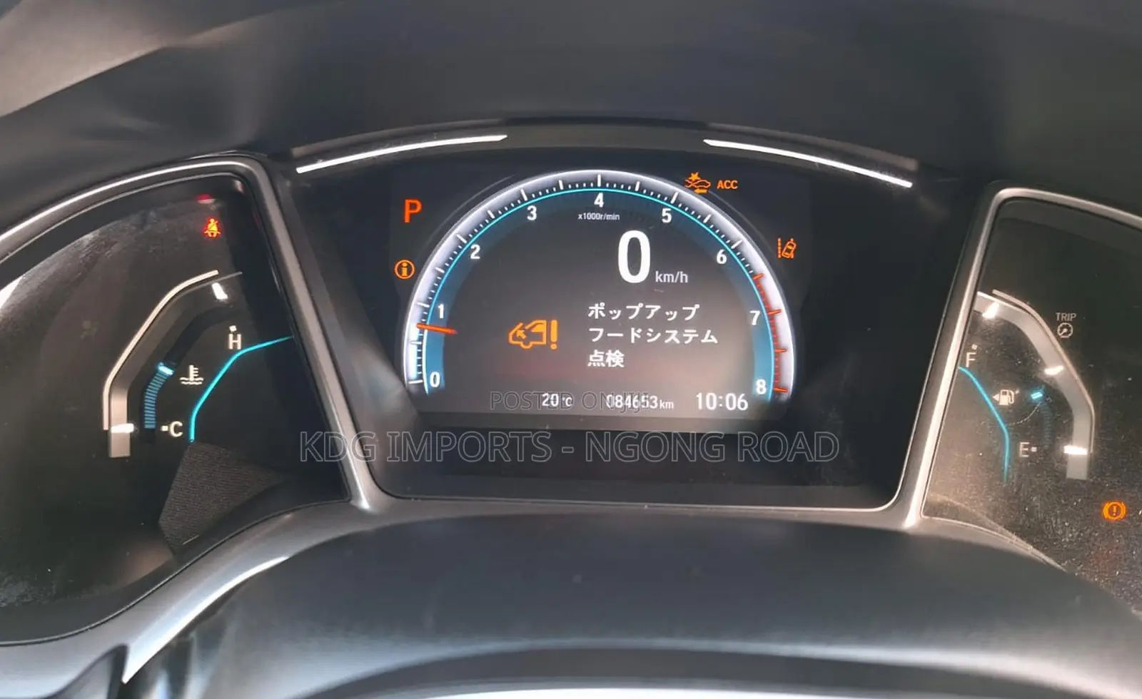 Honda Civic 2020