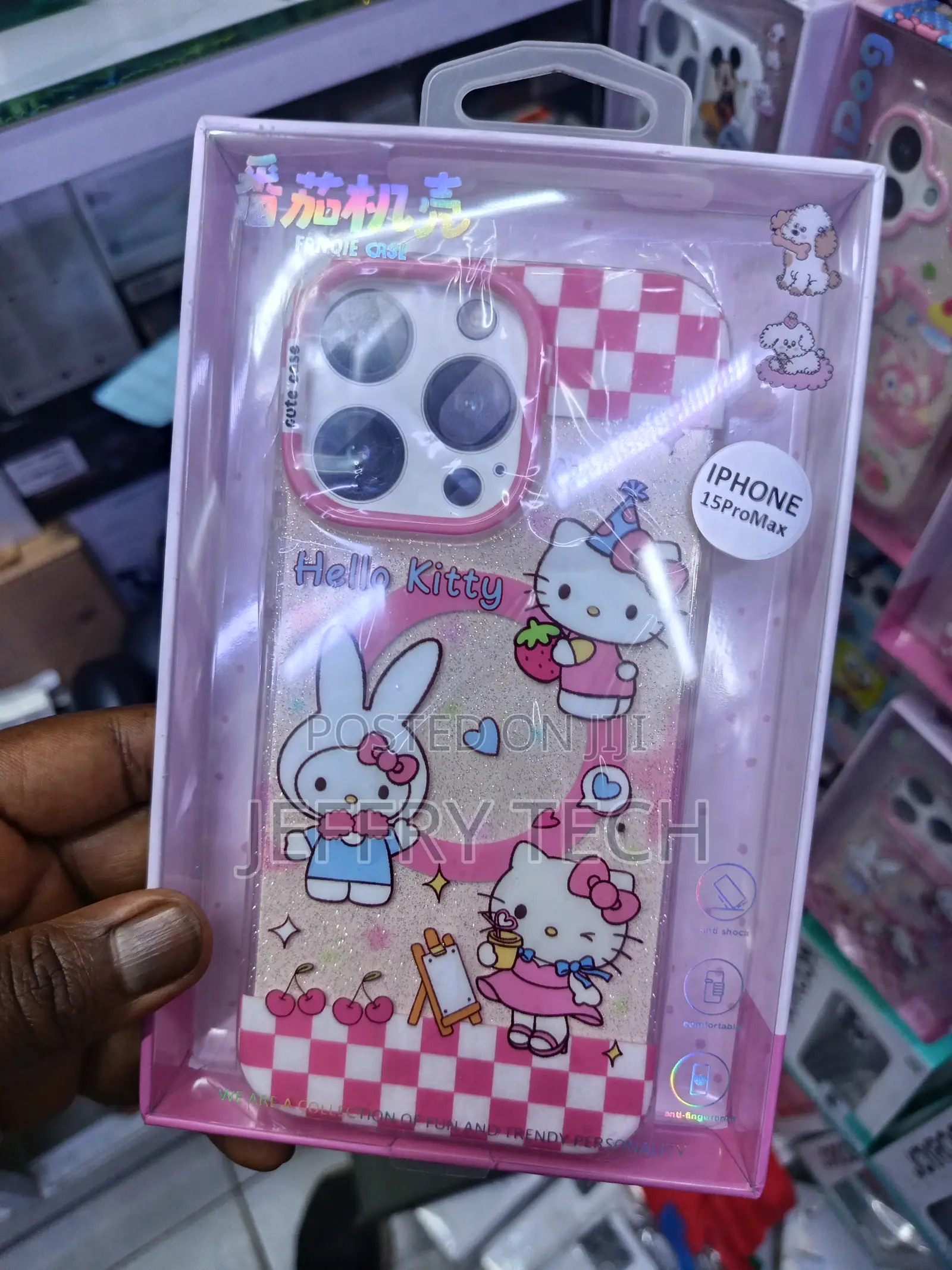 Hello Kitty Cartoon Transparent Glitter Protective Case.