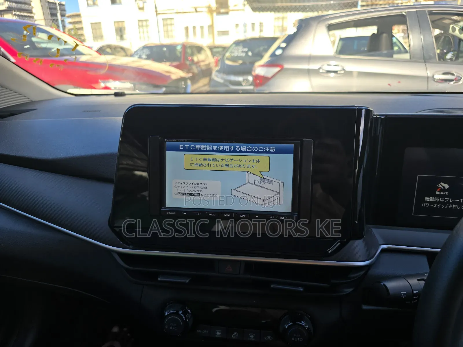 Nissan Note 1.2 Hybrid 2022 Gray