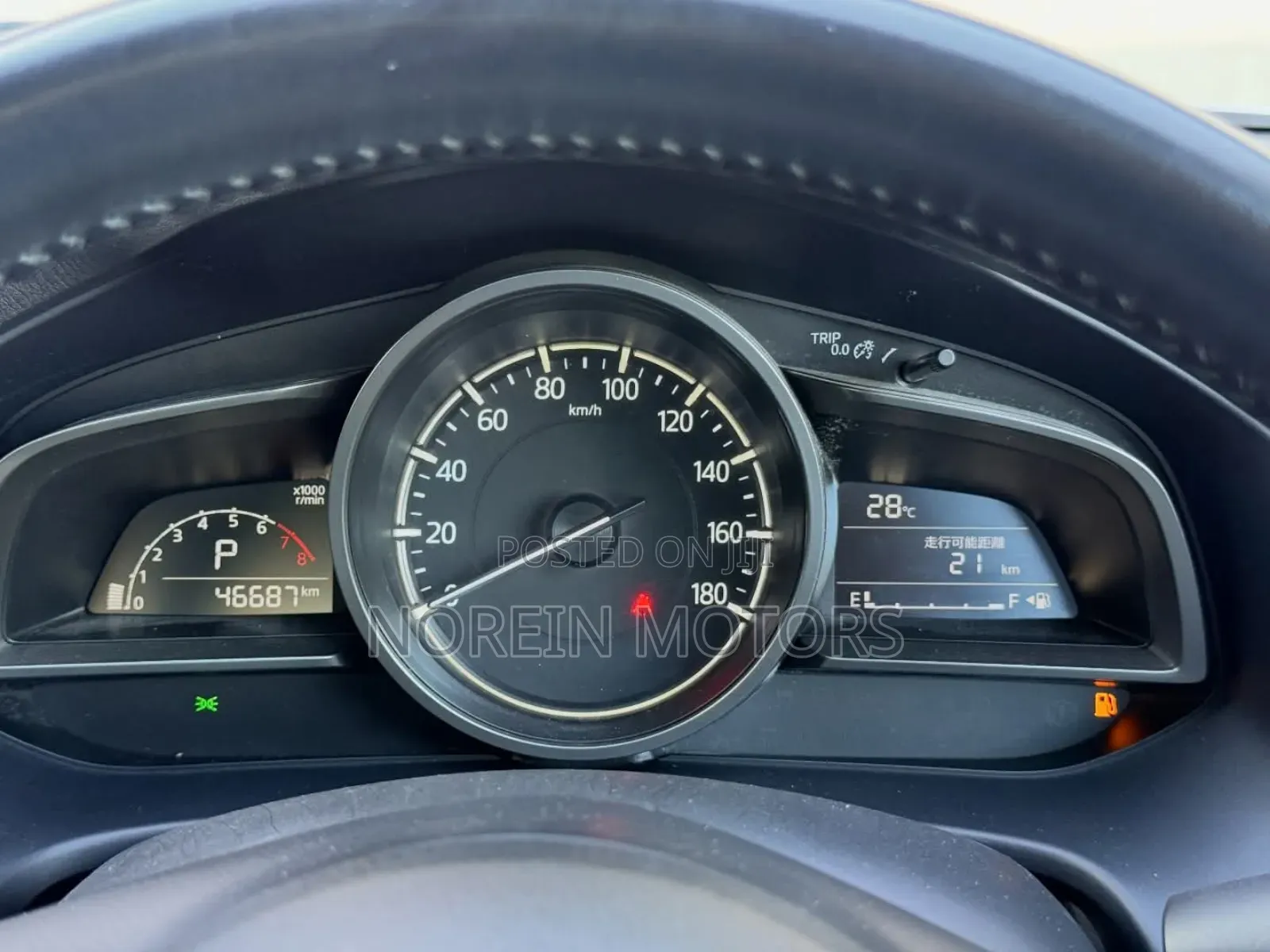 Mazda Axela 2018 Off white