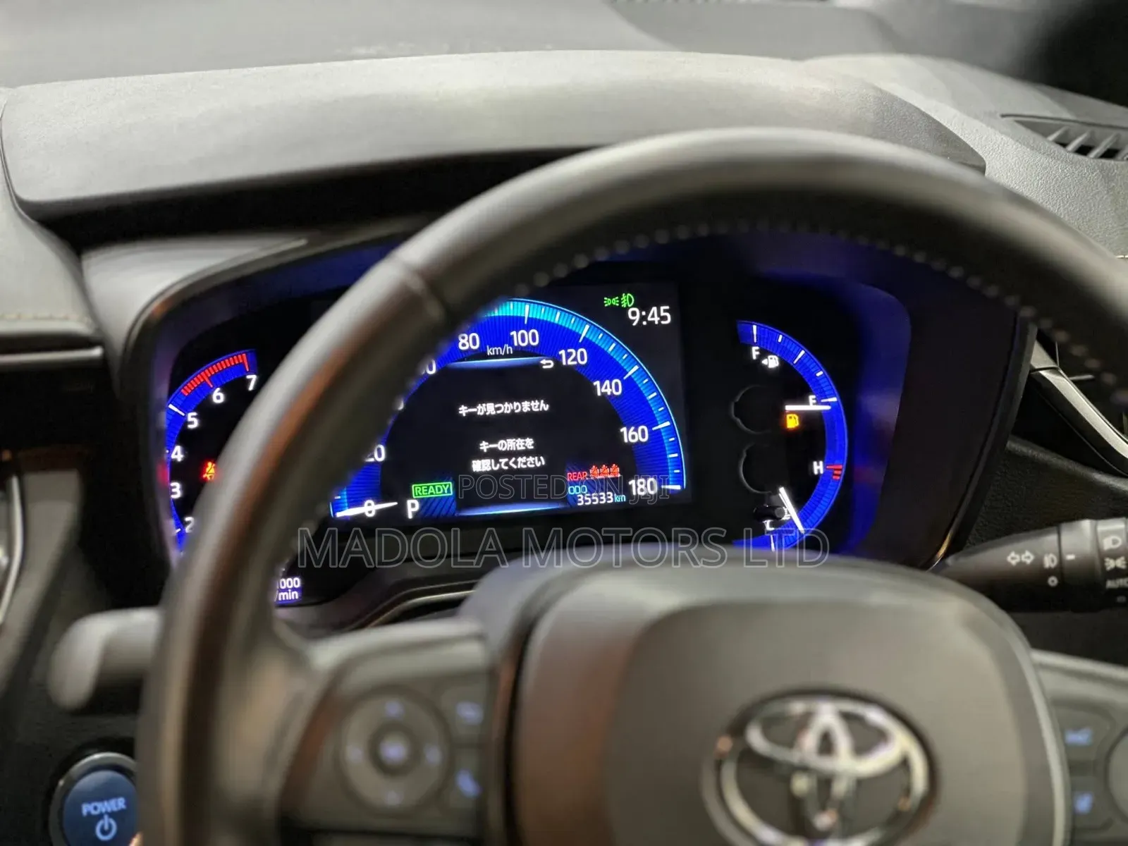 Toyota Corolla Hybrid LE AWD 2023 Black