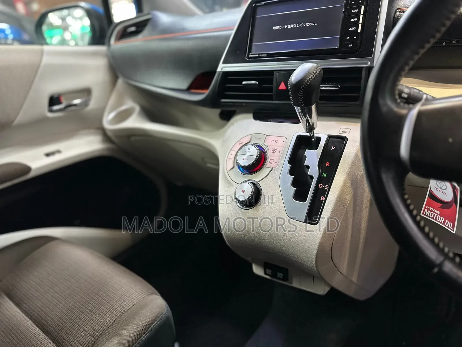 Toyota Sienta 2020 Blue