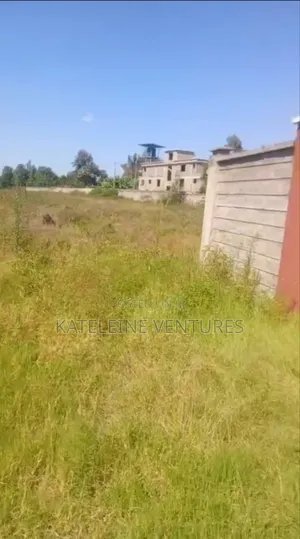 4.5 Acres of Land for Sale at Karen Dove Close.