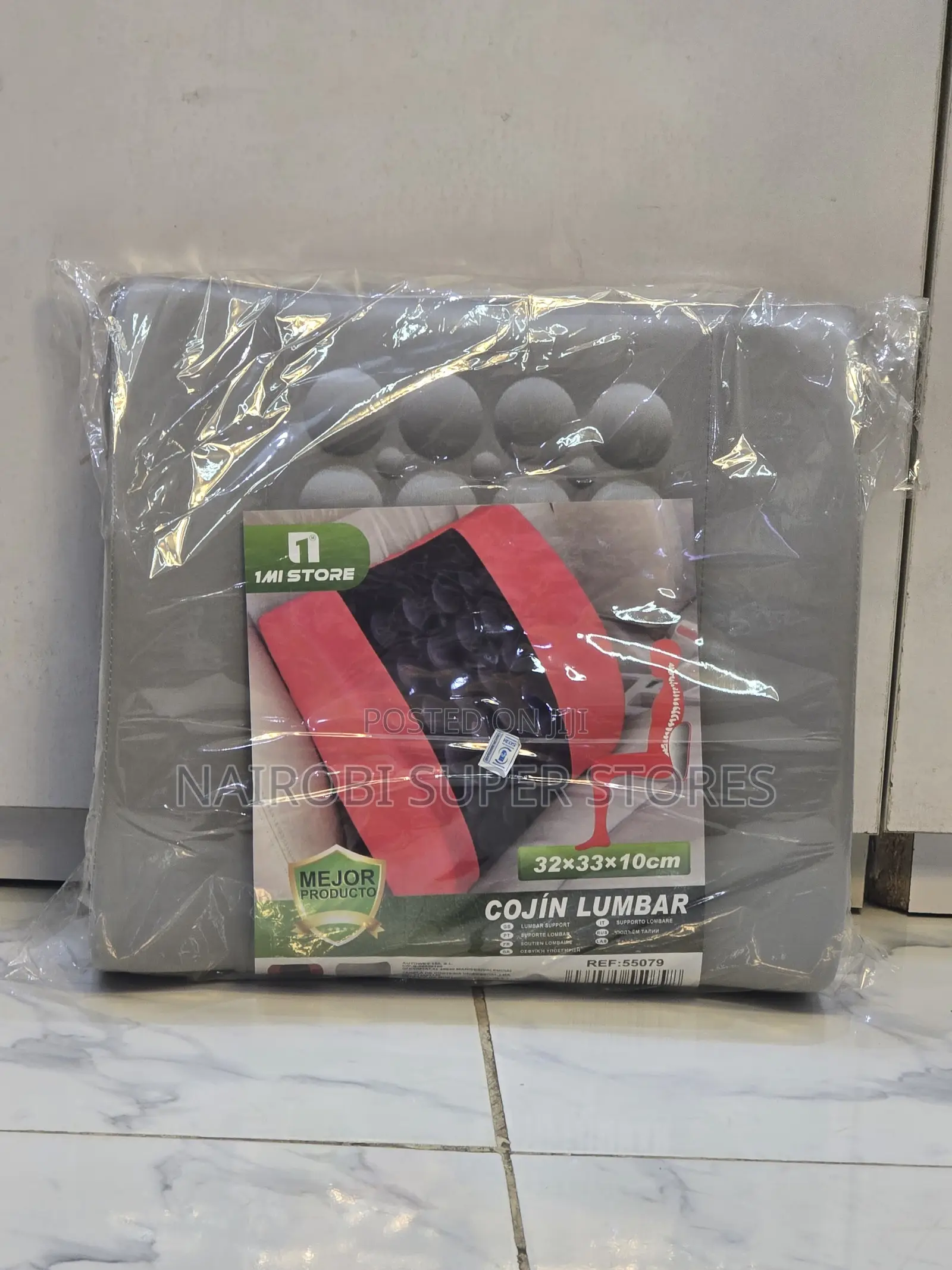 Lumbar Support Cushion – Ergonomic Back Pillow