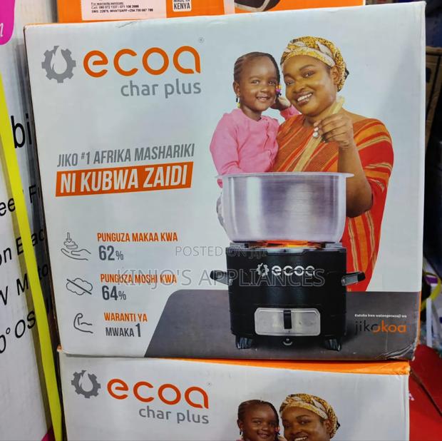Jikokoa Kubwa Ecoa Jikokoa Extra