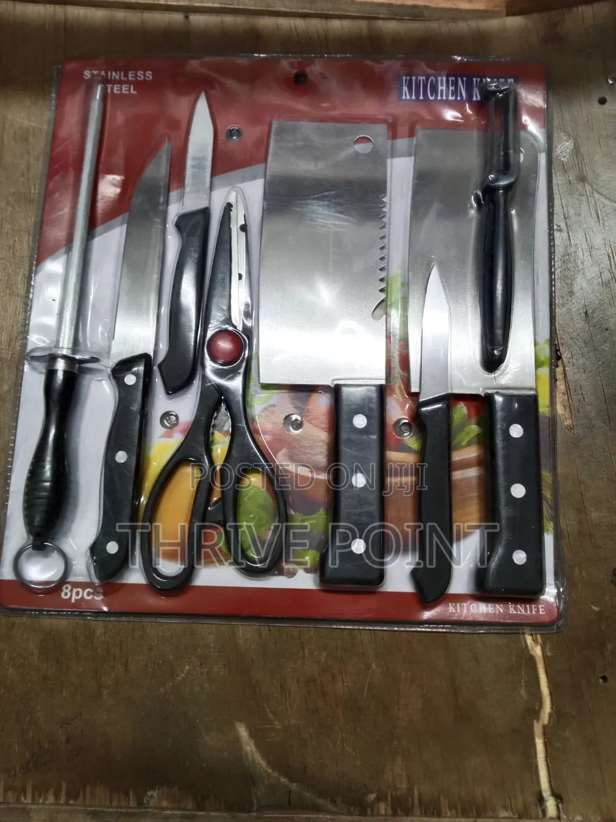 Knife Set Available