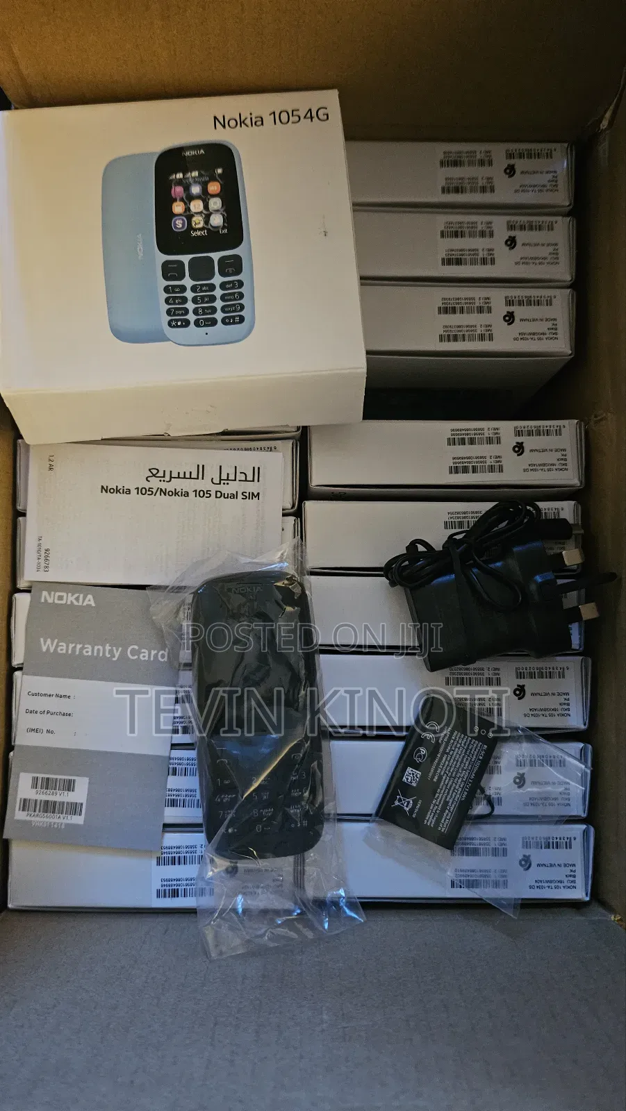 Nokia 105 4g