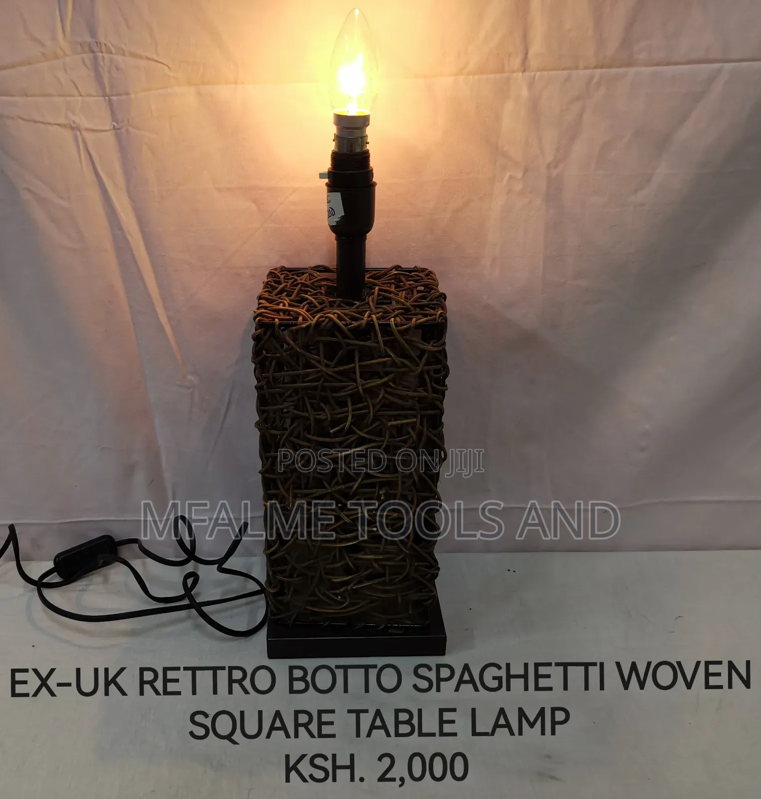Woven Square Table Lamp