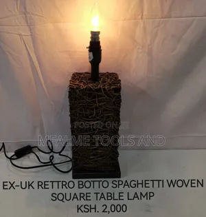 Woven Square Table Lamp