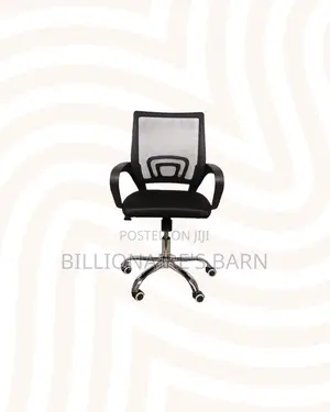 Secretarial Mesh Chair Ergonomic Fabric Seat - Lumbar Support Comfort