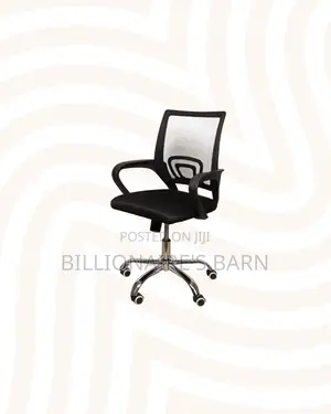 Secretarial Mesh Chair Ergonomic Fabric Seat - Lumbar Support Comfort