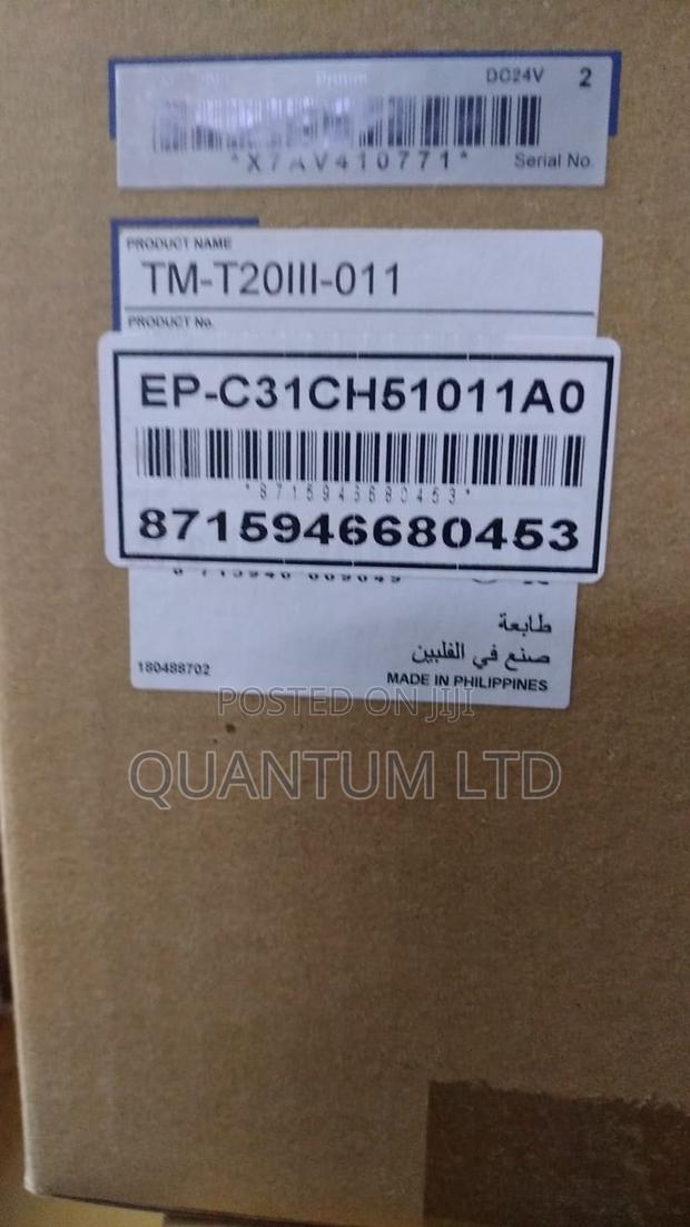 Epson Tm U220iib Receipt Printer